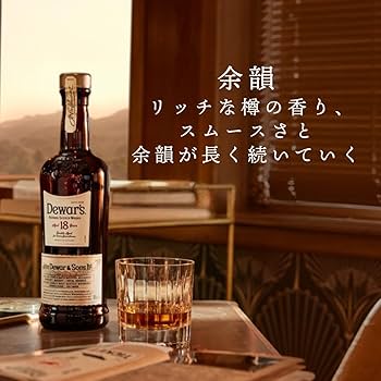 Amazon.co.jp: デュワーズ 18年 [ ブレンデッド スコッチ